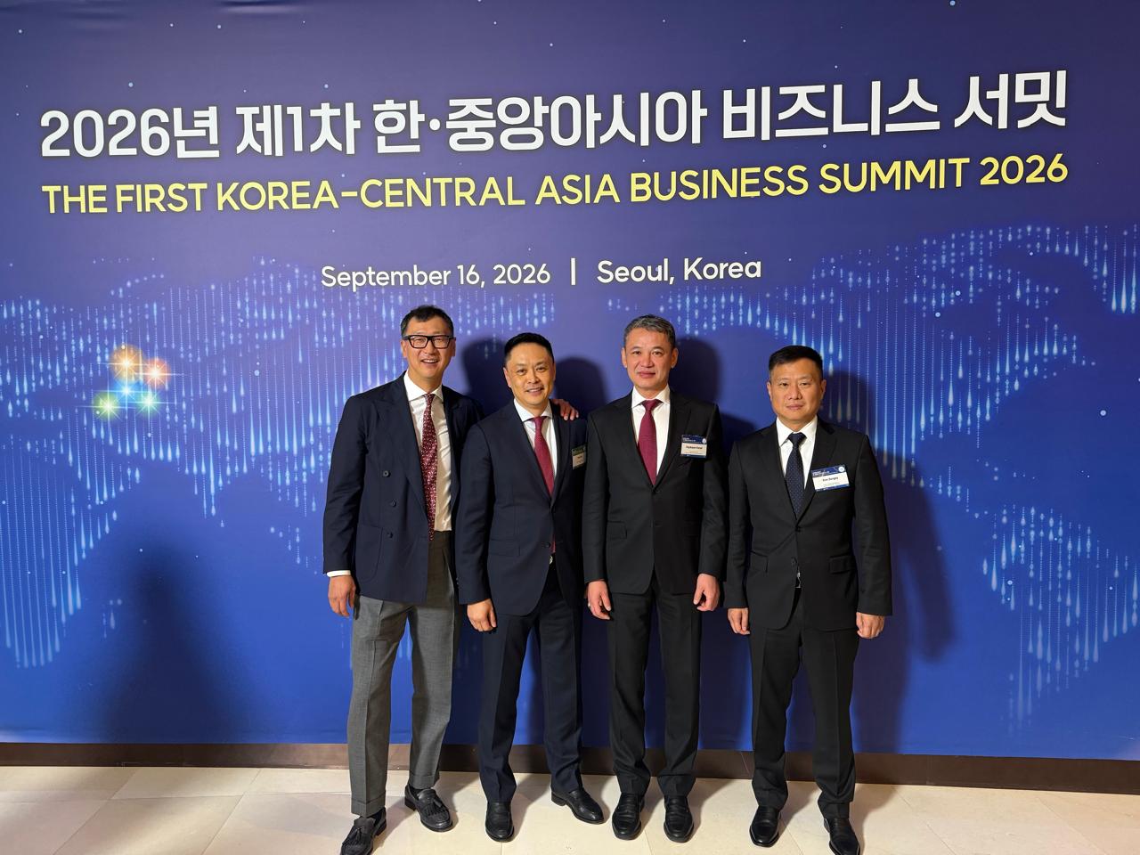 ERSAI took part in the first Korea - Central Asia Business Summit in Seoul